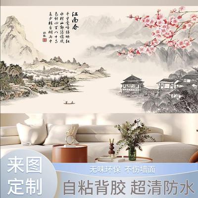 海纳百川国画山水画办公室字画风水挂画客厅装饰画沙发背景墙壁画