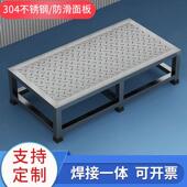 304不锈钢防滑板脚踏凳工业家用医用垫脚台增高踏板架仓库台阶凳