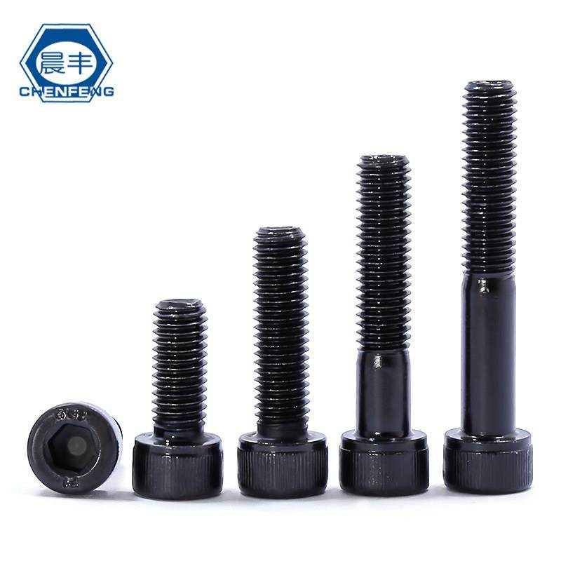 晨丰 M10 12.9级高强圆柱头内六角螺钉螺栓杯头螺丝M10*16/20-200,五金/工具,螺钉,淘宝优惠券,粉丝福利购,淘宝优惠卷