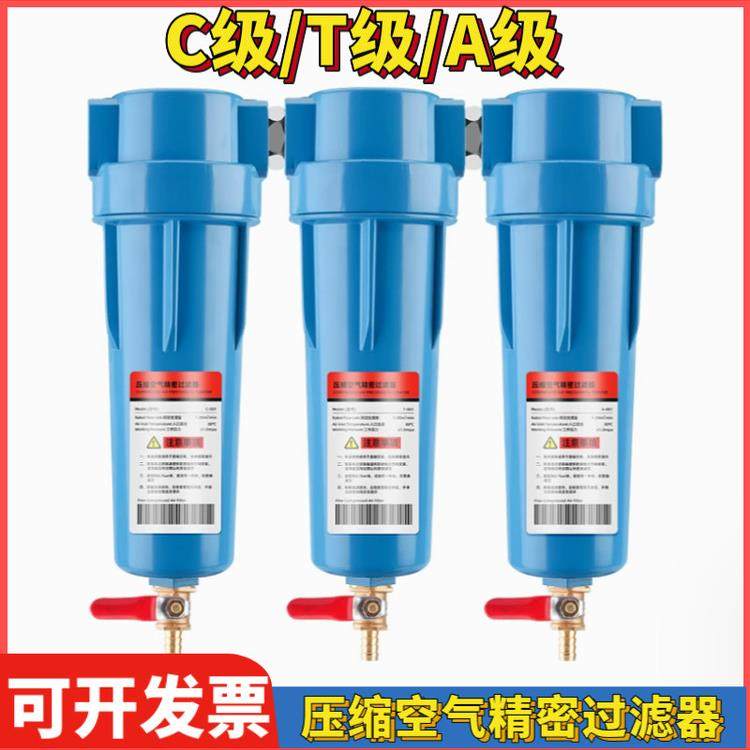 压缩空气气水分离器WS15 25 35 100 200汽水分离旋风除水装置