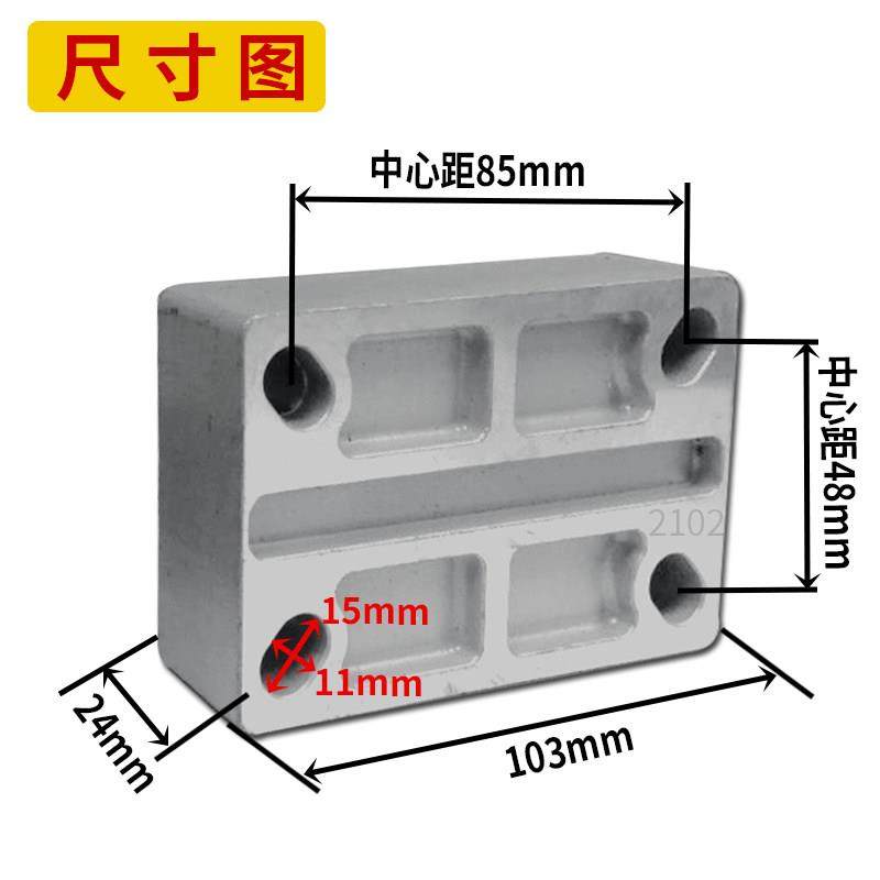 水钻机支架改装过渡块加宽打孔铝块补芯台钻装大钻头加厚垫块,五金/工具,其他机电五金,淘宝优惠券,粉丝福利购,淘宝优惠卷