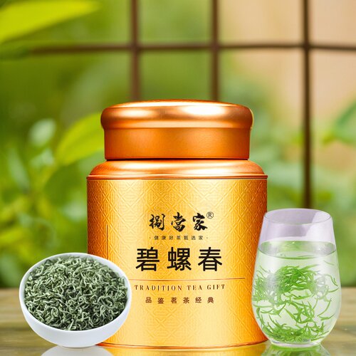 2026新茶捌当家明前碧螺春特产250g春茶自己喝官方旗舰店茶叶