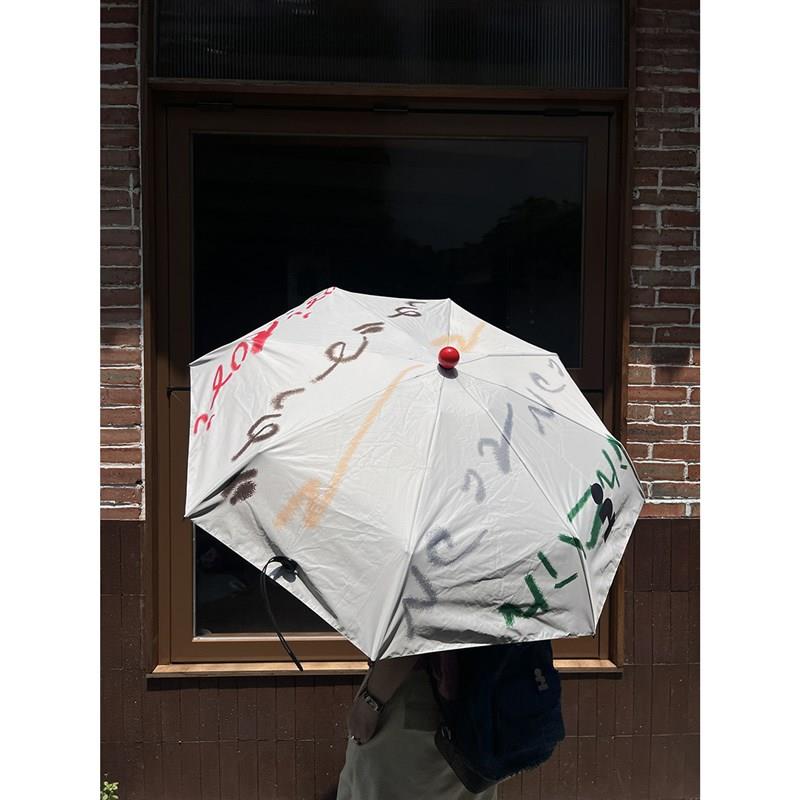 Tagi.雨宝晴雨伞黑胶两用伞防紫外线太阳折叠遮阳伞