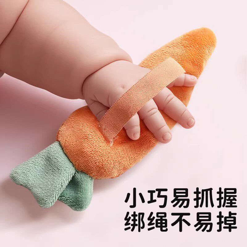 热销婴儿防惊跳手握圈胡萝卜玩偶安抚哄I睡安全感神器抓环新生宝