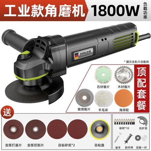 热销新品爆角磨机手n持打磨机小型抛光机多功能磨光机切割机可携