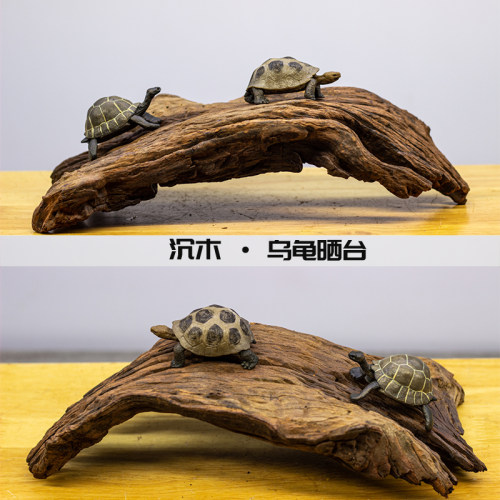 热销沉木鱼乌龟晒台爬宠造景摆件躲避深水晒背免S煮紫柚鱼缸布景