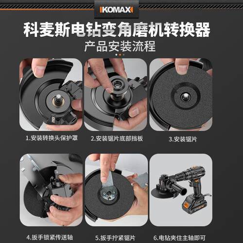 热销新品角磨机多功能打磨机抛光机角磨机家用小型手持.切割机手
