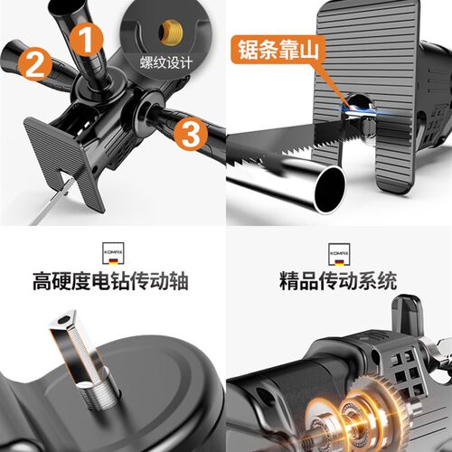 热销木板电d锯电动曲i线锯锯家用木工电锯手持线小型切割机电钻多