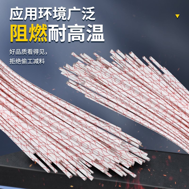 热销黄腊管绝f缘套管1.5KV玻璃纤维管保护软管10/12/20/50mm加厚