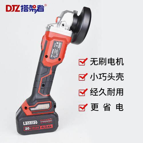 热销新品蓝标809无刷锂电角y磨机无线充电磨光机多功能角磨机切割