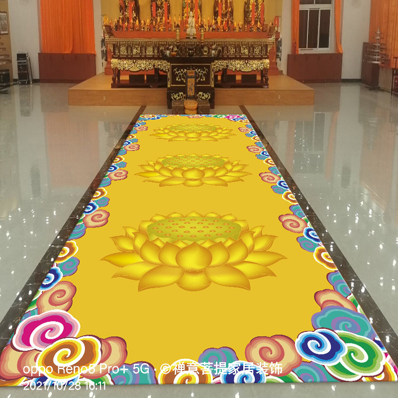 热销金莲花佛堂寺院地毯满t铺家用莲花地毯佛前禅修打坐走廊入户