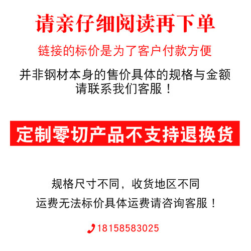 热销A345#冷拉方钢条q钢板扁钢平键Q235扁铁45号钢方销冷拔可零切