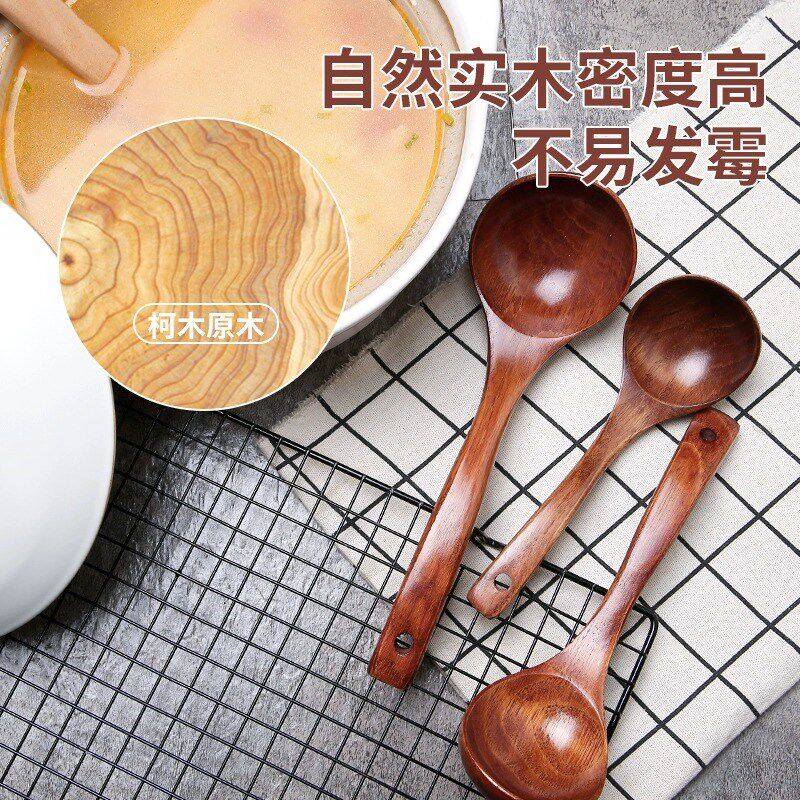热销汤勺木勺子大号o盛汤木头汤勺木质小饭勺长柄吃饭用喝汤拉面