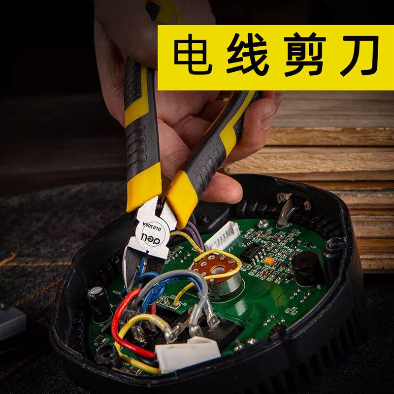 热销讯客凭d证剪刀铆管装订机记账凭证除管拆装订机管子柳管封面