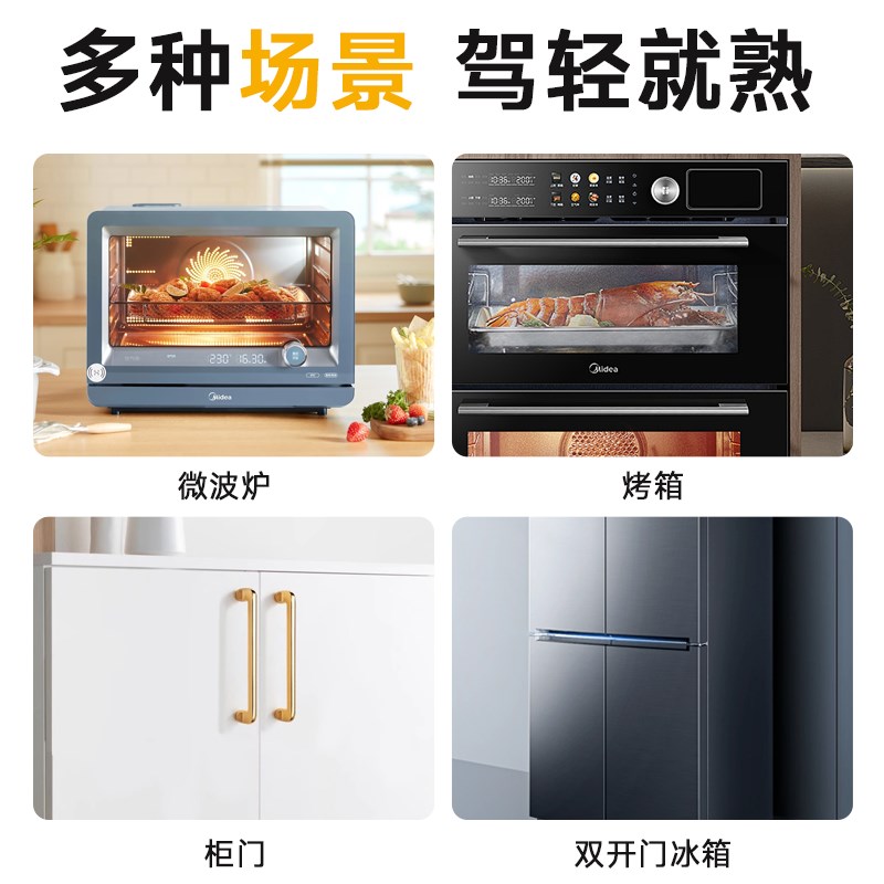 热销抽屉扣锁防宝宝儿童s安全锁柜门冰箱锁宝宝防夹手冰箱门关不