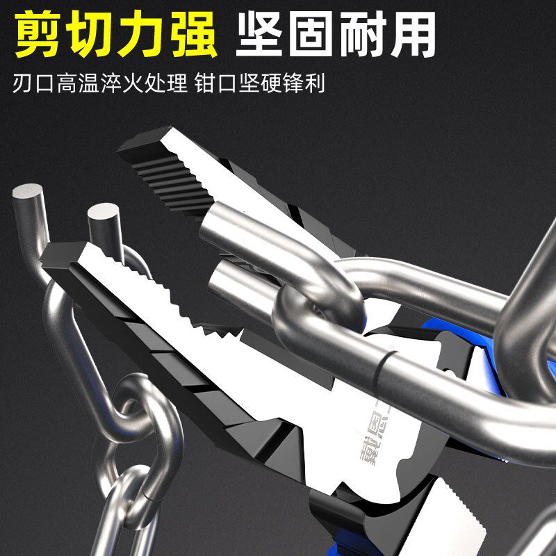 热销老虎a钳尖嘴钳家用专用斜口剪钢丝工业级多用五金工具神器剥