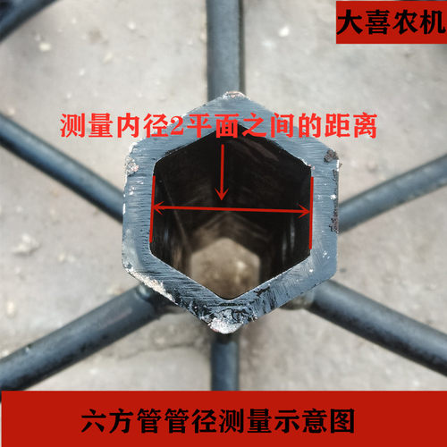 热销无缝空e心六方管六角管六棱管支持任意尺寸切割