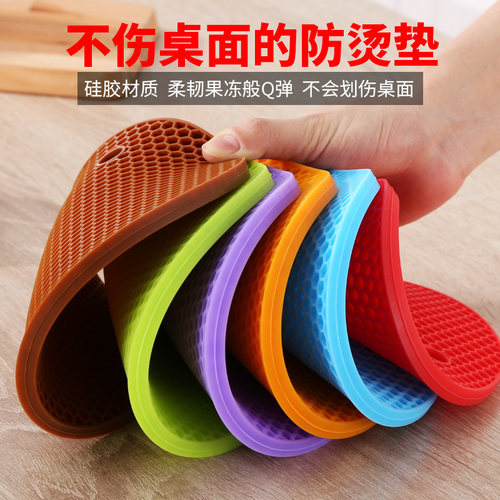 热销锐帝斯硅胶垫隔热垫餐桌垫碗垫D锅垫杯垫盘垫耐热厨房防烫垫