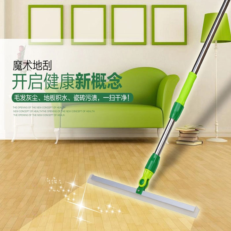 热销玻璃地面瓷砖硅胶刮水器魔法扫把拖把 刮N地板 浴室地刮推水