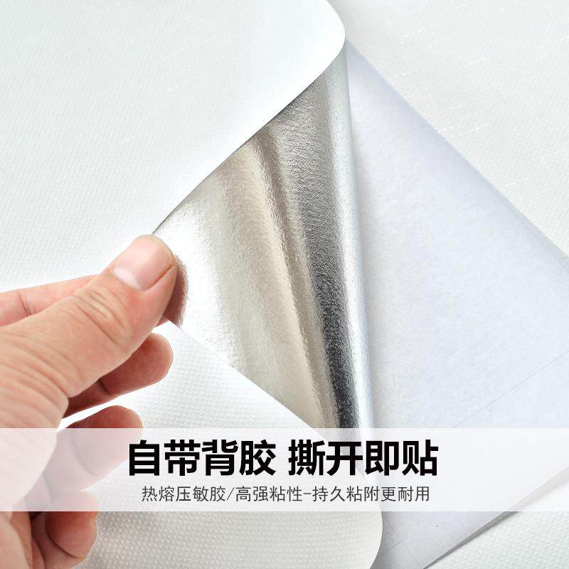 热销墙纸自粘亚h麻素色卧室客厅电视背景墙纯色家用装修自贴墙壁