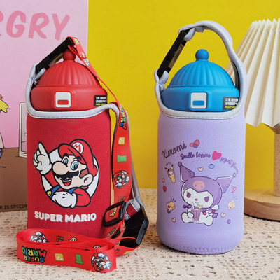 CocoMango笑脸帽子儿童保温杯套水杯套保护套学生水壶套手提斜挎