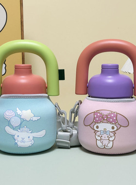 chakolab和序拎拎壶大肚杯套儿童保温杯套水杯套保护套斜挎820ml