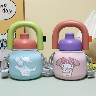 和序开挂壶拎拎壶保温杯套820ml