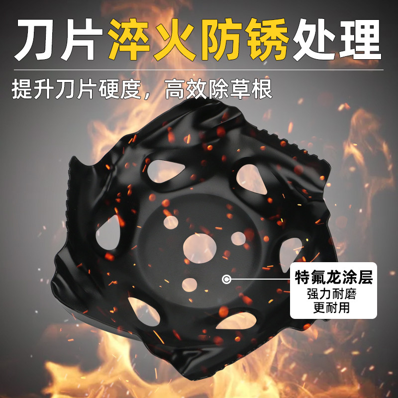 热销割草机通用龙爪盘打草工作头加厚锰钢割灌机除V草根刀片合金