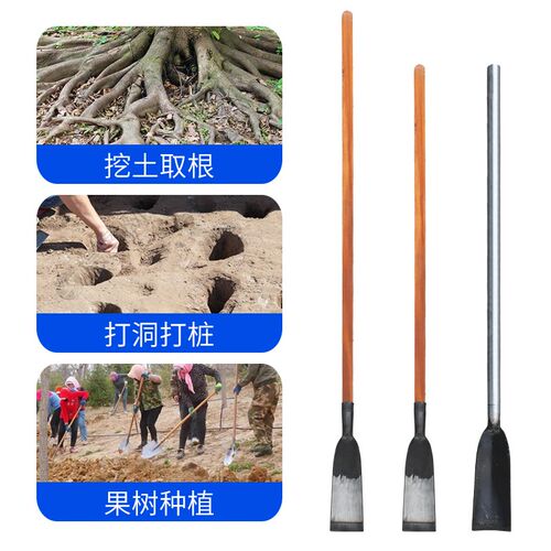 热销洛阳铲农用锻打挖坑洞神器打洞取土挖土铲R移树根锹电杆洞工