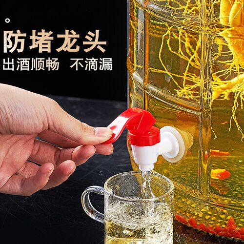 热销玻璃b罐密封瓶泡菜坛子腌菜缸玻璃泡酒专用腌蛋糖蒜豇豆瓜豆