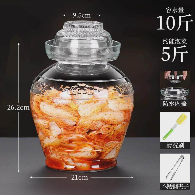 热销酸菜泡菜坛j子家用玻璃加厚坛子腌菜罐玻璃密封罐谭子泡莱坛
