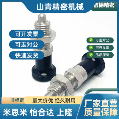热销ZAR11/12-M8/M8A/sM10/M10A/M12/M12A/M16/M16A加长复位型