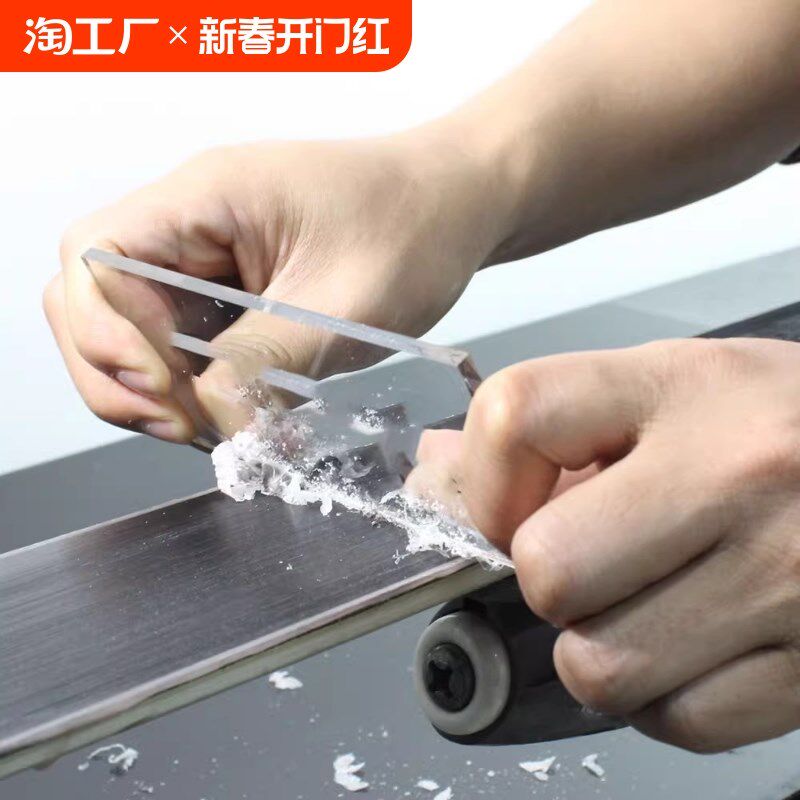 热销打蜡b去蜡除蜡板雪板打蜡除蜡器高韧性工具滑雪单双板刮蜡板