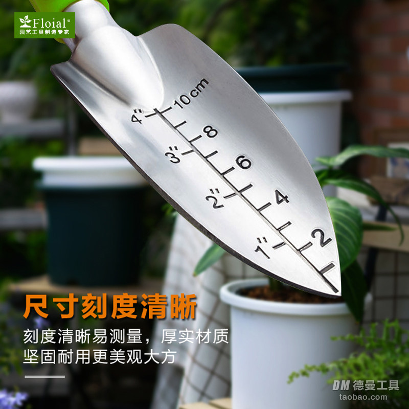 热销种花工具家j用大号园艺工具铲子套装养花盆栽花翻松土儿童挖