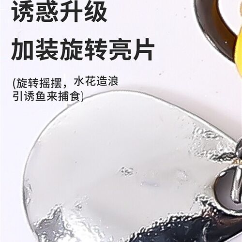 热销打黑雷蛙路亚饵新款迷你拇指雷F蛙远投浮水饵封胶重草区黑鱼