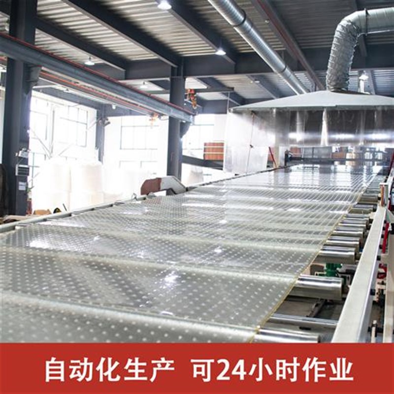 热销厂家供应塑料硬地板保护垫防滑防水地板V垫家居用垫子