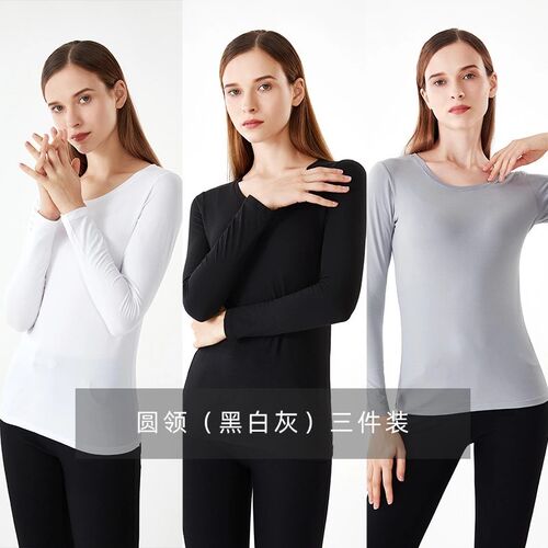 热销云朵T新款黑白灰三件女v士圆领打底衫半高领长袖T恤R婴儿绒面