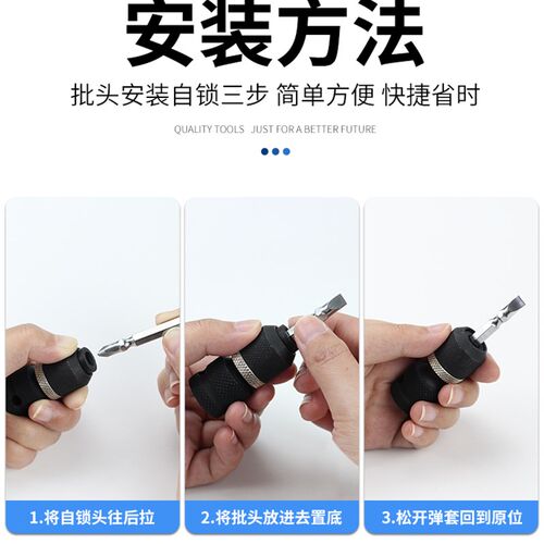 热销电动扳手转换头器电钻风炮转接E头套筒批头电板R子伸缩夹头配