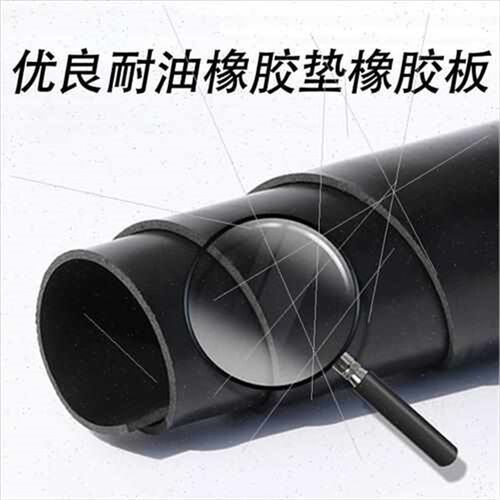 热销橡胶板工业胶板软硬配电室橡胶垫缓冲J减震R绝缘橡胶垫胶皮黑