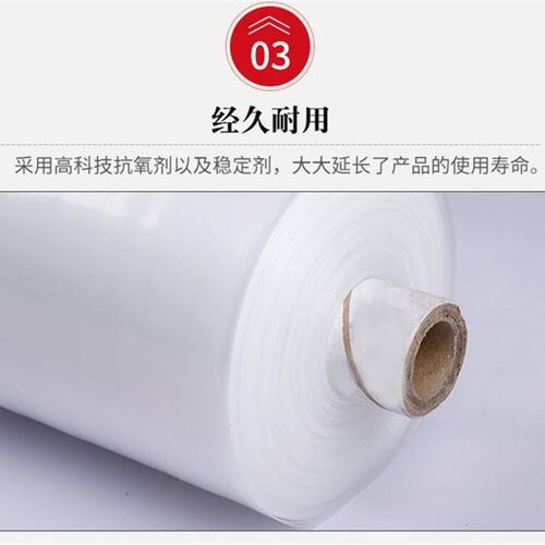 热销1米1.5米2米2.5米3米宽塑料薄膜纸双N层筒子加厚塑料布装东西
