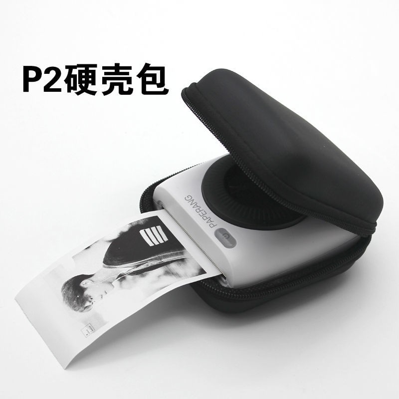 热销喵喵机硅胶套水晶壳r硬壳包布袋保护套软套防磨便携防摔防压