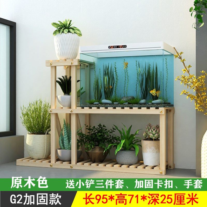 热销鱼缸架子实木多层鱼缸专用架桌子底柜L底座小型水簇箱底架落