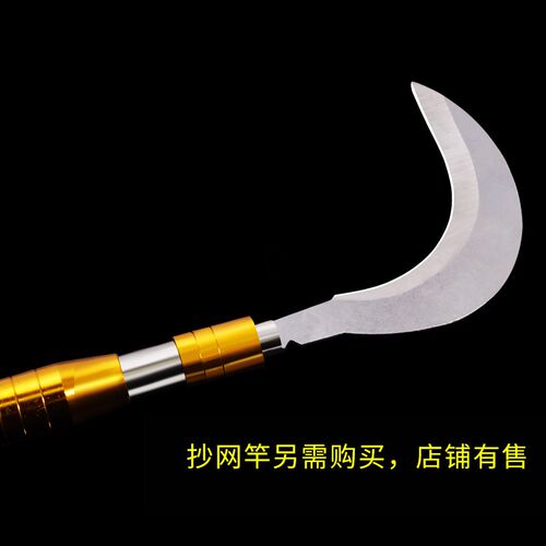 热销钓鱼小镰刀水草刀野钓割拉草器除草多功M能草刀锚刀鱼具渔具