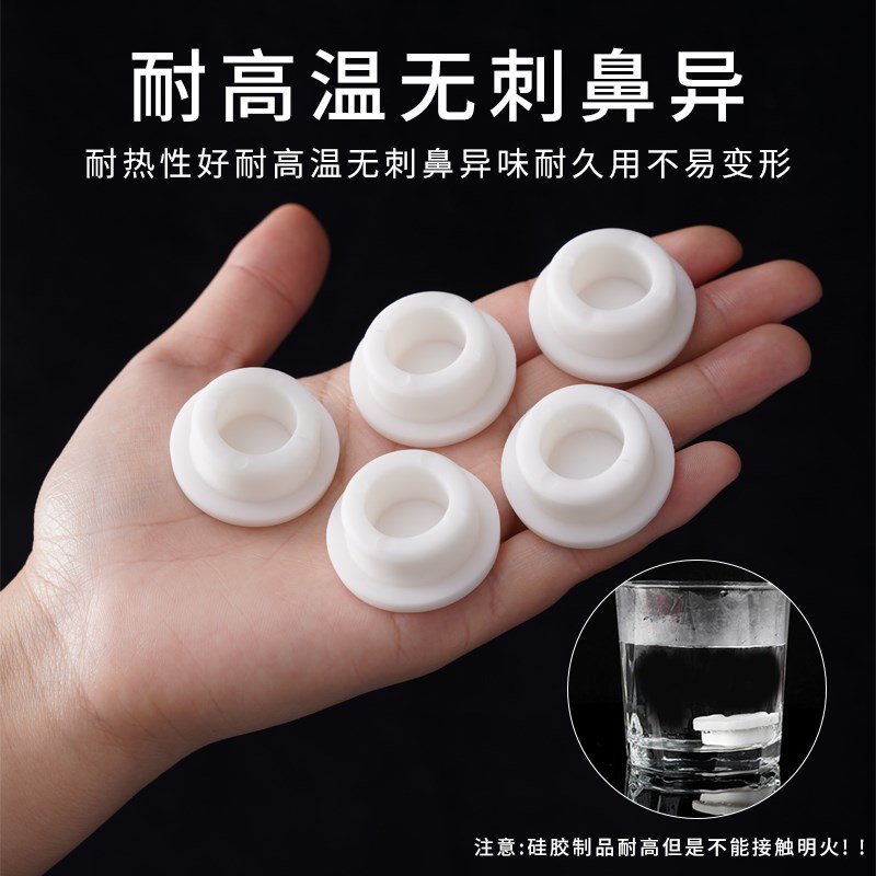 热销洗手盆溢f水孔塞硅胶密封盖水池面盆堵口器洗脸台盆溢水口塞
