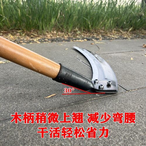 热销锰钢加长大钐镰刀长柄割蒿草B镰刀农用割芦苇可拆卸左右手大