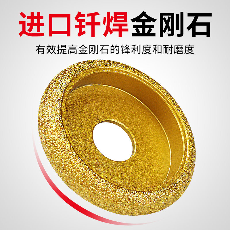 热销石材磨e边轮大理石瓷砖磨边神器圆角机磨角器地砖倒角圆弧修