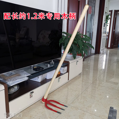 热销三齿叉c锄农用全钢加厚锰钢叉子翻地开垦实心叉扒石块镐头叉