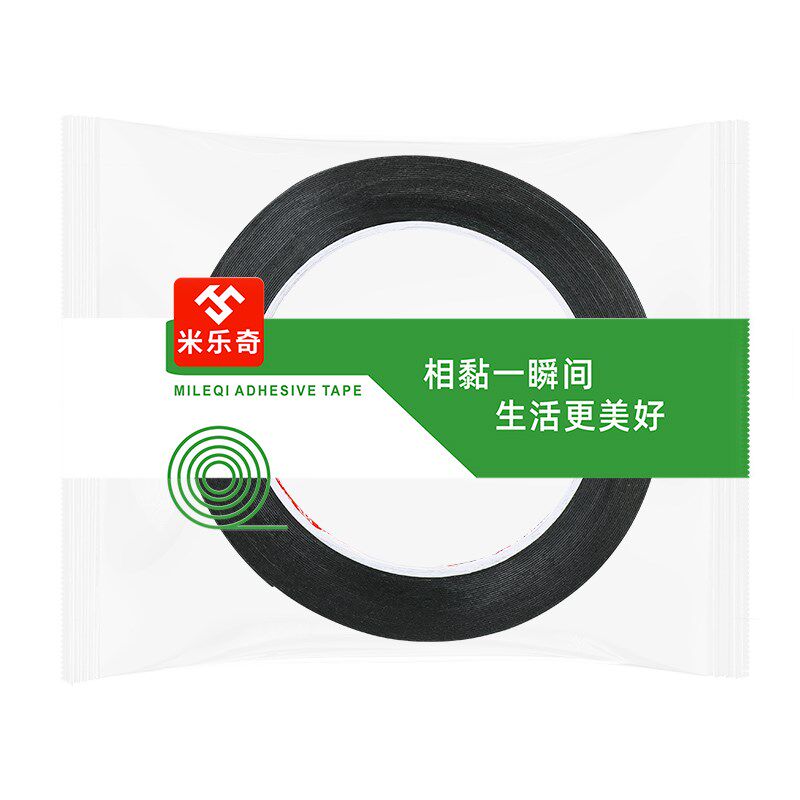 热销无边框液晶屏双面胶电视机粘屏胶全面M屏幕手机维修曲屏双面