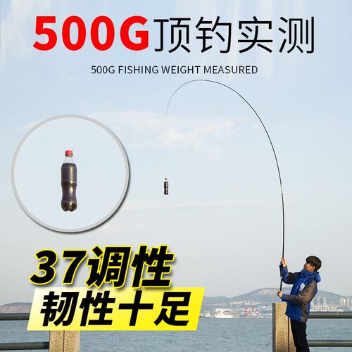热销全尺同价罗汉极碳素s八工溪流竿超轻超细鱼杆渔具钓竿短节钓