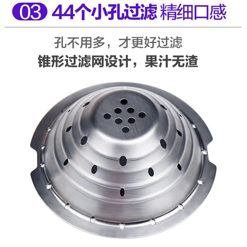 热销手动榨汁机商用大号不锈钢橙子压榨机挤水果炸石W榴汁器果汁